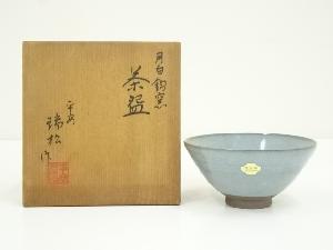 商品一覧|お茶道具・着物 圭 kei
